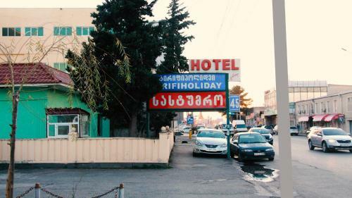Hotel Tirifiholiday