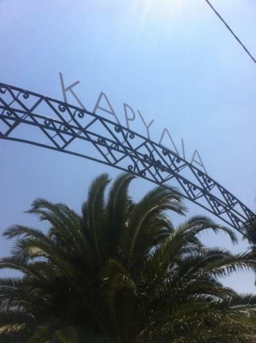 Hostal Guesthouse Karidia