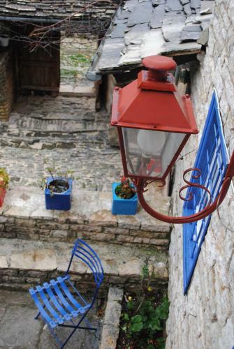 Hotel Orestis House