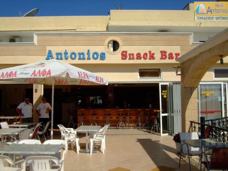 Aparthotel Antonios Hotel