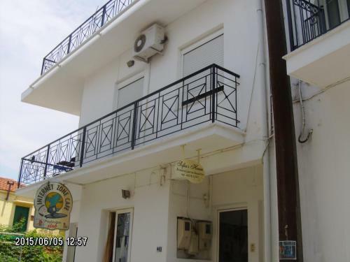 Hostal Sofia's House