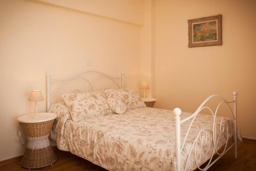 Apartamento Port House