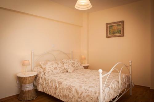 Apartamento Port House
