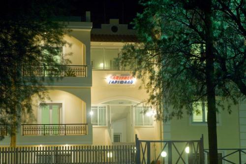 Garifalo Apartments