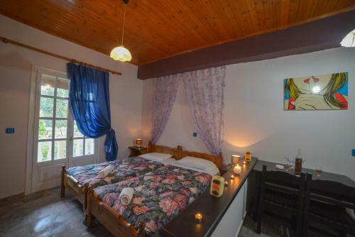 Apartamento Fridas Garden