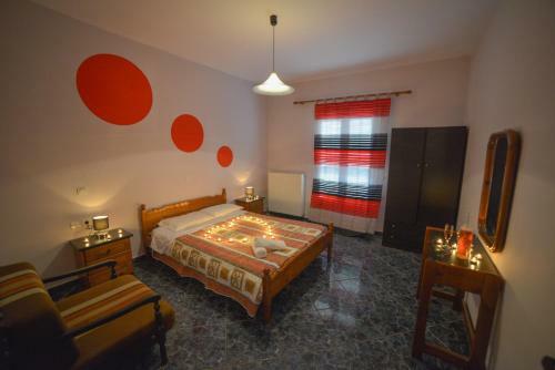 Apartamento Fridas Garden