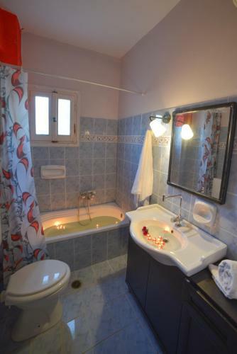 Apartamento Fridas Garden