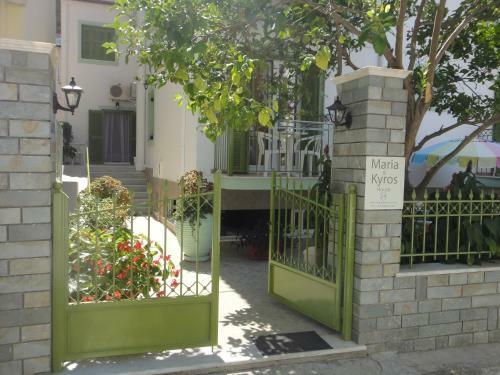 Apartamento Maria & Kyros House