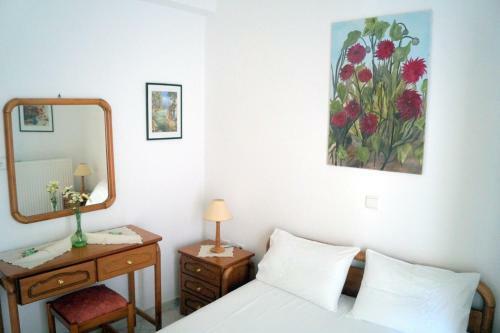 Apartamento Maria & Kyros House