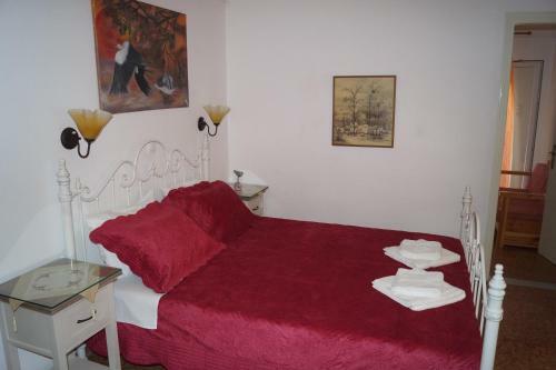 Apartamento Maria & Kyros House