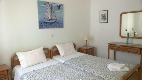 Apartamento Maria & Kyros House
