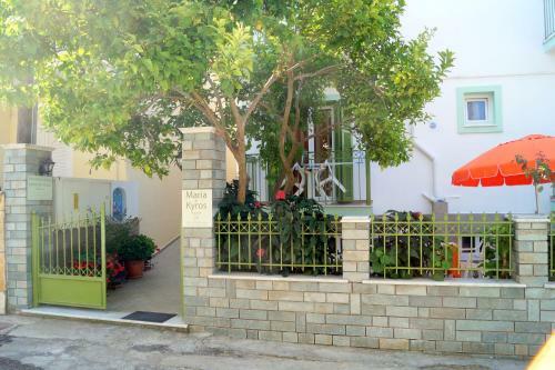 Apartamento Maria & Kyros House