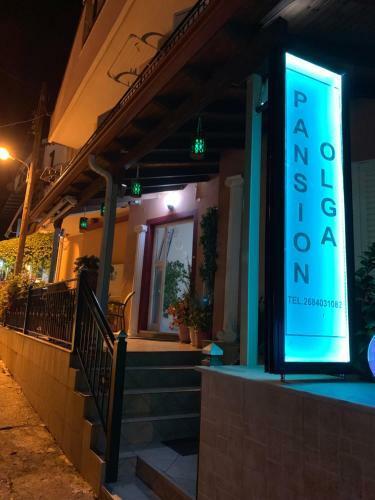 Apartamento Pansion Olga
