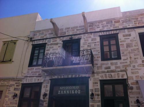 Apartamento Zannikos Rooms