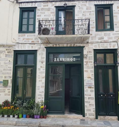 Apartamento Zannikos Rooms