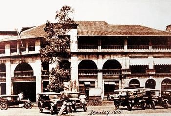 Hotel The Sarova Stanley