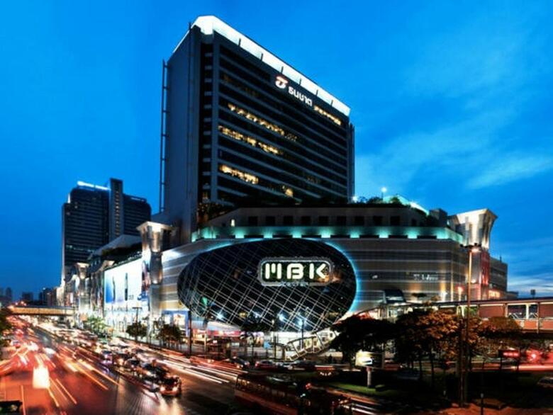 Hotel Citin Pratunam