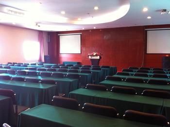 Pazhou Hotel