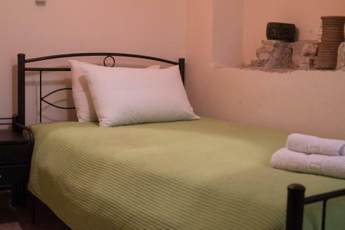 Hostal Antisthenes Guesthouse