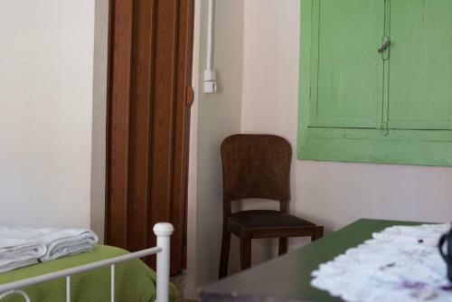 Hostal Antisthenes Guesthouse