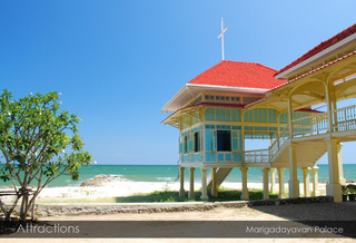 Hotel Banyan Resort Hua Hin