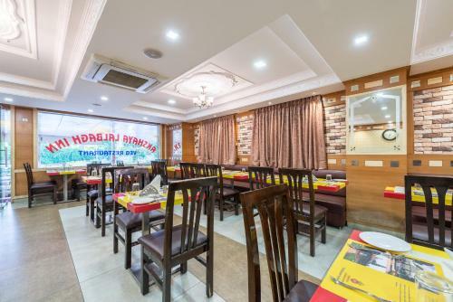 Hotel Treebo Akshaya Lalbagh Inn