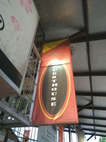 Hostal Peony Guesthouse