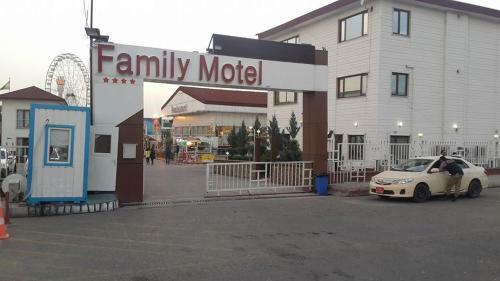 Family Motel Erbil
