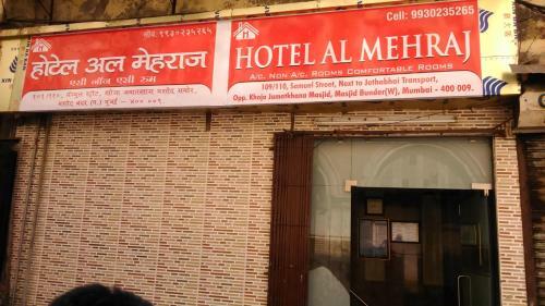 Hostal Hotel Al Mehraj