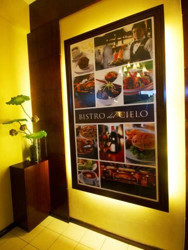 Parque Espa�a Residence Hotel Managed By Hii
