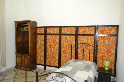 Residenza Margherita
