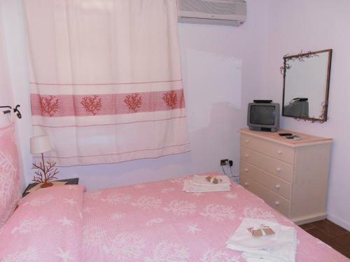 Bed & Breakfast La Dea Madre