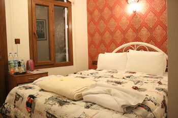 Residencia Boomerang Guesthouse