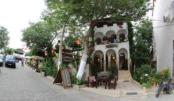 Residencia Boomerang Guesthouse