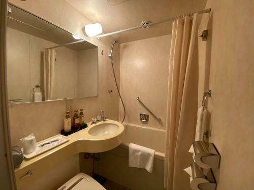 Koriyama View Hotel