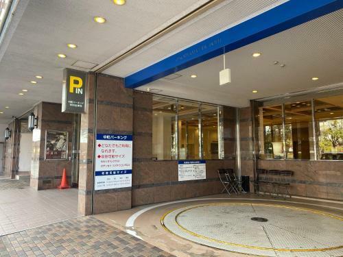 Koriyama View Hotel