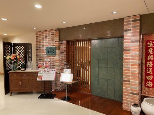 Koriyama View Hotel
