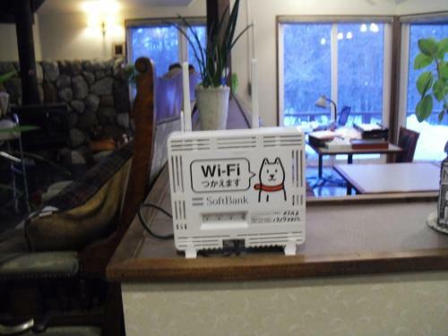 Hostal Gusthof Ascot