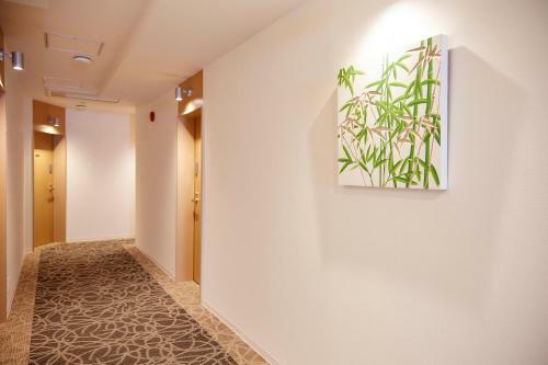 Sakura Garden Hotel