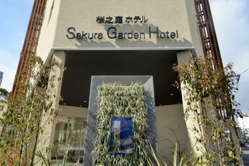 Sakura Garden Hotel