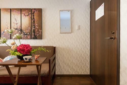 Hostal Gion Guesthouse Yururi