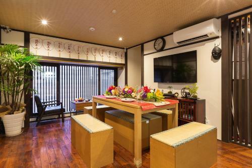 Hostal Gion Guesthouse Yururi