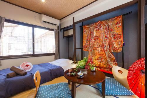 Hostal Gion Guesthouse Yururi