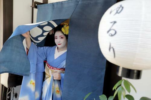 Hostal Gion Guesthouse Yururi
