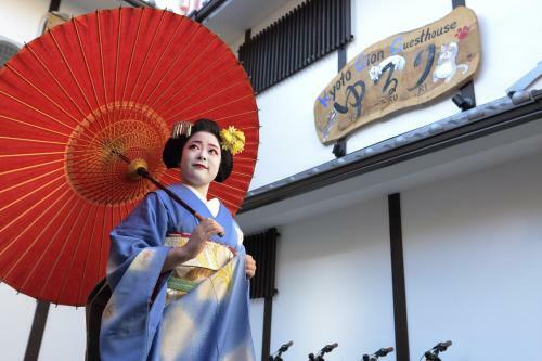 Hostal Gion Guesthouse Yururi