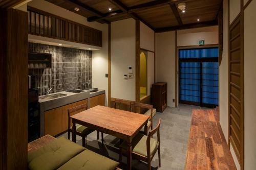 Natsumean Holiday Rentals