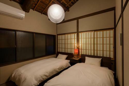 Natsumean Holiday Rentals