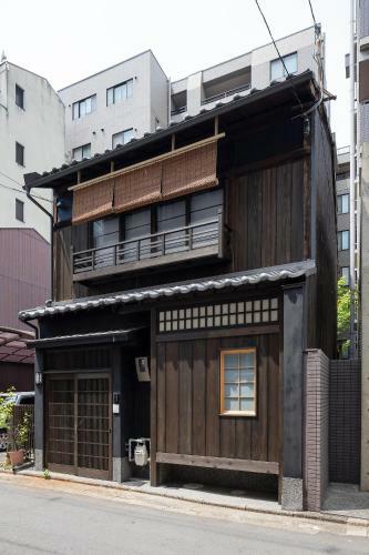 Natsumean Holiday Rentals