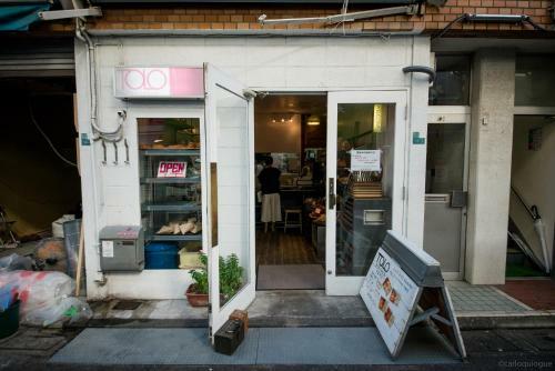 Apartamentos Yui Shibuya