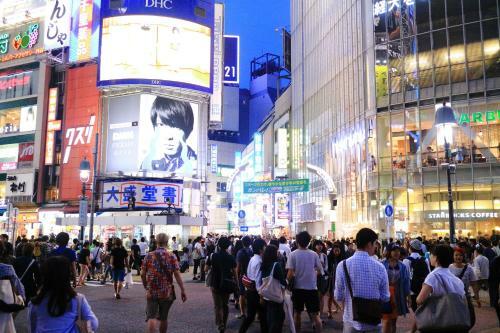 Apartamentos Yui Shibuya